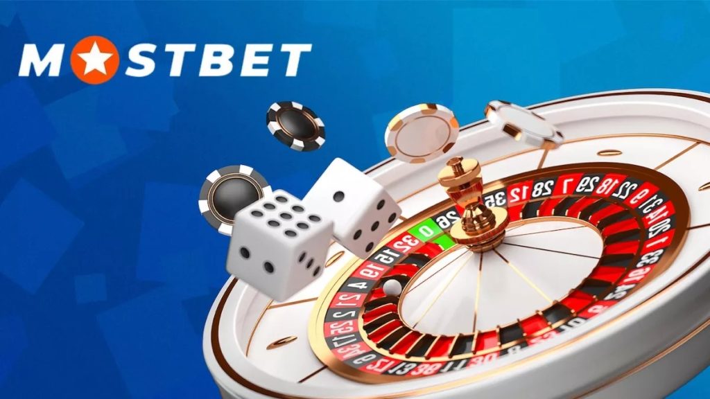 Онлайн Казино Безопасность и Справедливость - Online Casino Security and Fairness
